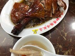 -陈光记烧腊店(罗保博士街店)