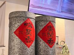 -成川茶店·潮汕工夫浓茶(万象店)