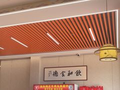 -乌记鲜活牛肉城(金砂东路店)