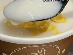 -杏好遇见你(总店)