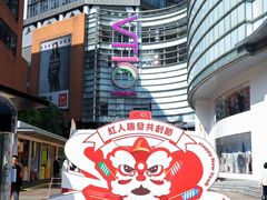 -VT101维多利广场