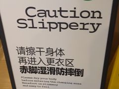 -水善汇旗舰店(金牛路店)