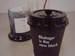 -BLATAGE COFFEE