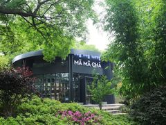 -MAMACHA妈妈茶(岳麓山店)