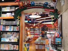 -西西弗书店&矢量咖啡(壹方购物中心店)