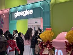 -gleeglee乐溢亦茶(合生汇店)