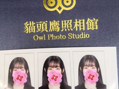 -猫头鹰照相馆(国贸店)