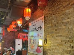 -人民公社大食堂(张家湾店)