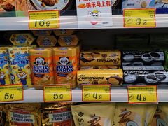 -好特卖Hotmaxx(新奥购物中心)