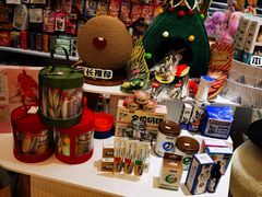 -1013 PET SHOP精品宠物商店(丁香店)