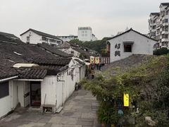 -绍兴书圣故里景区