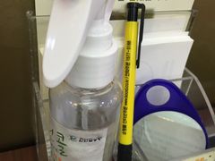 免洗洗手液&nbsp;jing zi-神仙雪浓汤(明洞店)