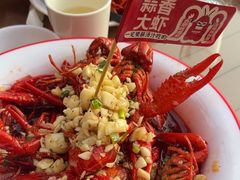 -阿胖龙虾(罍街店)
