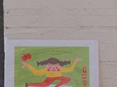 -Tequila Espresso(嘉善路店)