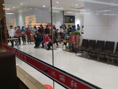 -汉丽轩韩式自助烤肉十二年(SM广场店)