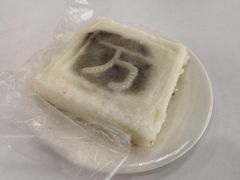 -常州糕团店(北大街新世纪商城店)