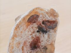 蔓越莓高纤恰巴塔-BreadTalk面包新语·烘焙蛋糕(佐阾虹湾购物中心店)