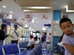 -东北大学附属辽宁爱尔眼科医院