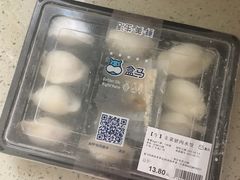 盒马工坊&nbsp;水饺-盒马鲜生(岭南新世界店)