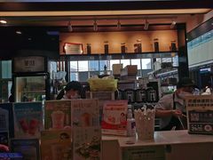 -茉沏(石路天虹店)