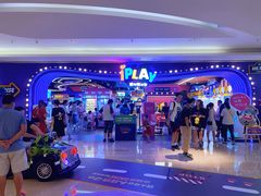 -爱玩嘉年华(龙湖杭州金沙天街店)