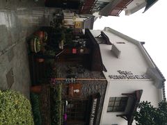 威廉的太妃糖酒店-威廉的太妃糖酒店(杭州西湖青芝坞店)
