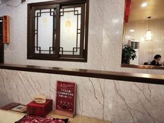 -潮汕良记牛肉火锅(洪武路店)