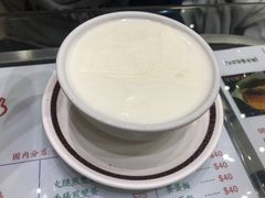 -义顺牛奶公司(新马路老店)
