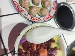 -九街淑芬掌中宝串串公司(两路金港国际店)