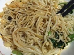 -遇见小面(凯德广场店)