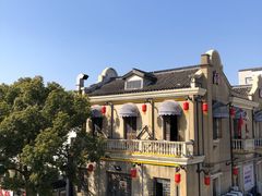 -长兴菜馆(高桥店)