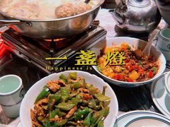 -壹盏灯(惠农店)