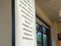 -湘村小灶·地道长沙菜·本地人优选(咸嘉新村店)