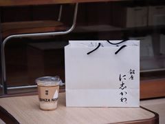-银座仁志川·生吐司专门店(香港广场店)