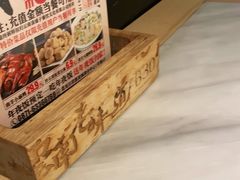 -滇铺子(欣都龙城店)