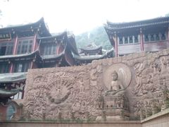 android_upload_pic-崇州市街子古镇