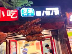 门面-觅姐麻辣烫(安定门店)
