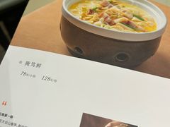 -西湖春天•老字号杭州菜(百汇店)