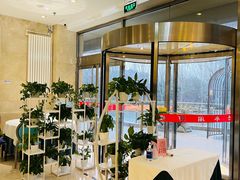 -香丰阁·烤鸭·川湘菜(清河店)
