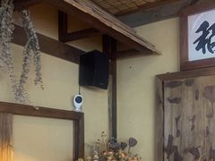 -稻前Taoki(方圆荟店)