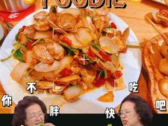 -老胖串店(浆水泉路店)