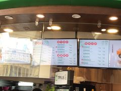 门面-TPLUS茶家(上海商城南京西路店)