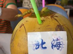 -川湘蓝天海鲜