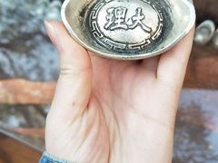 -天龙八部武侠城