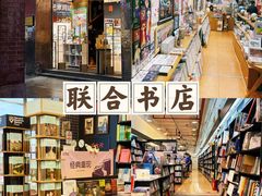 -1200读书自习室(体育东店)