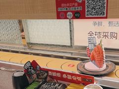 -争鲜回转寿司(太阳宫凯德PLUS店)