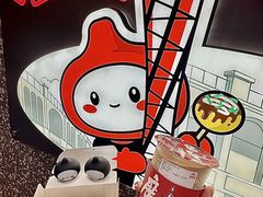 -咕噜咕噜·章鱼小丸子(西湖路店)