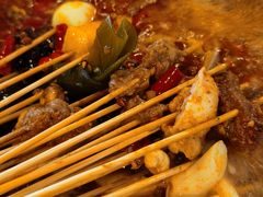-马路边边串串香(大成路店)
