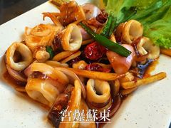 -真浪大家乐海鲜餐馆