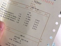 -蚝英雄鲜蚝自助专门店(长楹天街直营店)